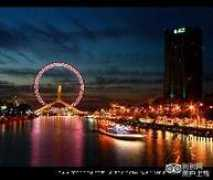 tripadvisor.cn Zxcasd